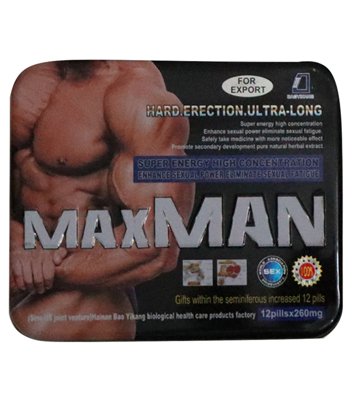 Maxman鐵盒裝